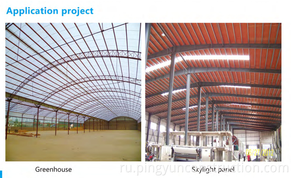 transparent roofing sheet